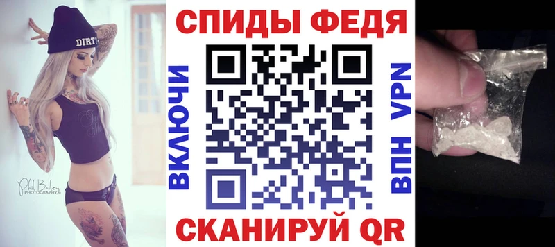 гидра как войти  Правдинск  Amphetamine 98% 