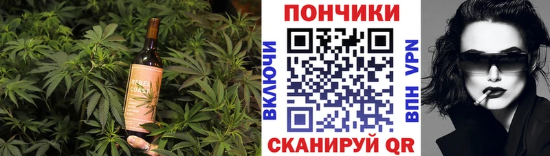 блэк спрут маркетплейс  Правдинск  Еда ТГК конопля 