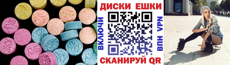 shop Telegram  дарнет шоп  Правдинск  Экстази Дубай 