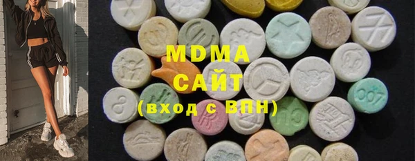 jwh Михайловка