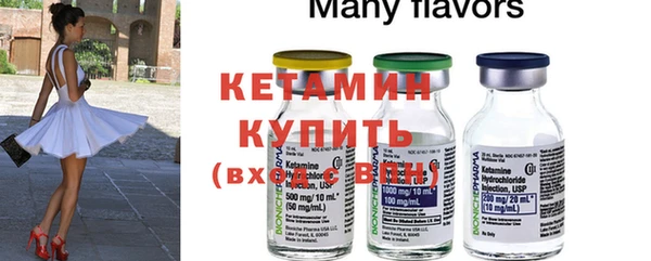 jwh Михайловка