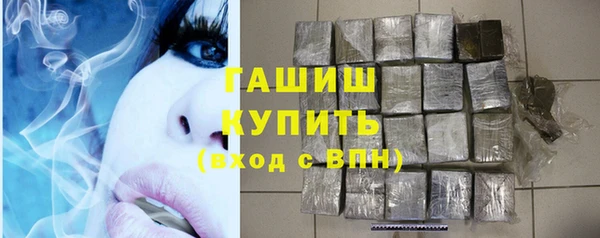 jwh Михайловка