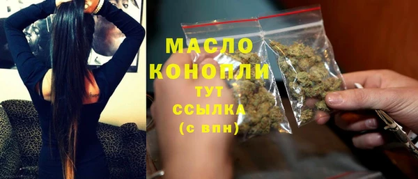 героин Михайловск