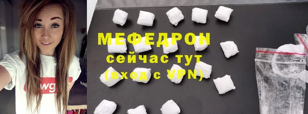 героин Михайловск