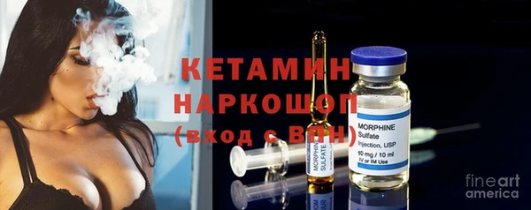 кокс Болохово