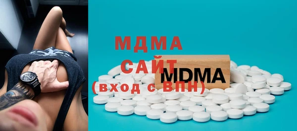 героин Михайловск