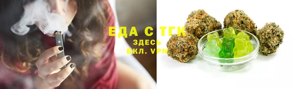 MDMA Premium VHQ Арсеньев