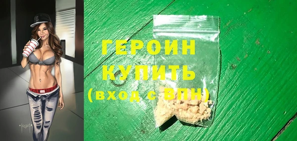 jwh Михайловка