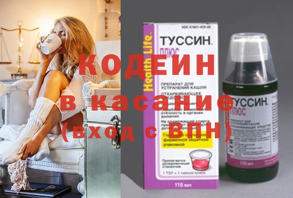 jwh Михайловка