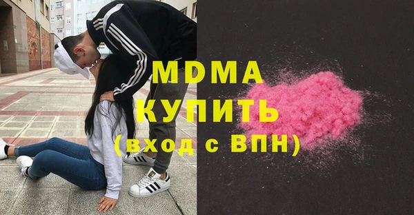 jwh Михайловка