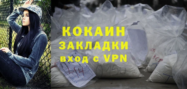 jwh Михайловка