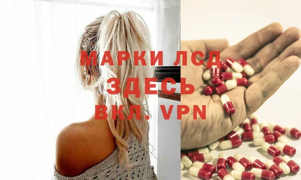 jwh Михайловка