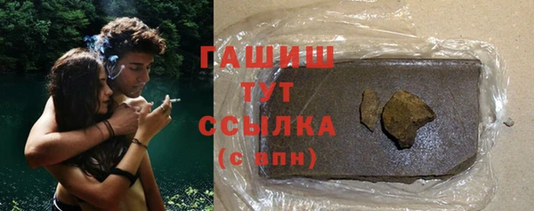 соль ск Михайлов