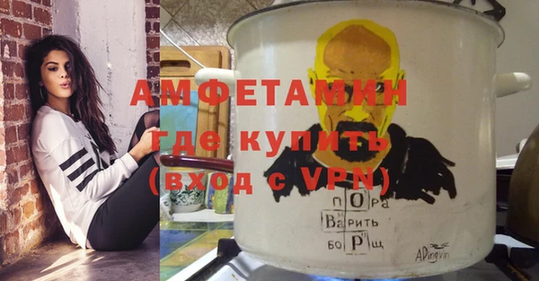 jwh Михайловка