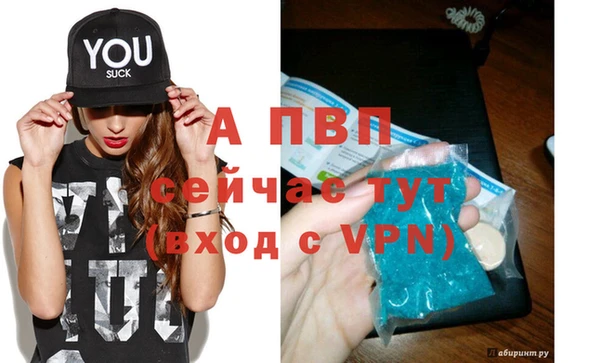 jwh Михайловка
