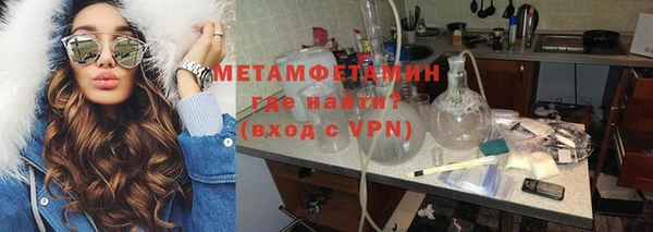 jwh Михайловка