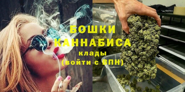 гашишное масло Мегион