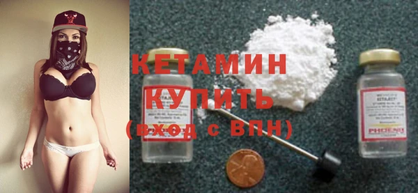 jwh Михайловка