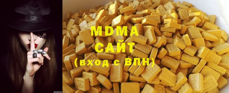 магазин продажи   Правдинск  МДМА молли 